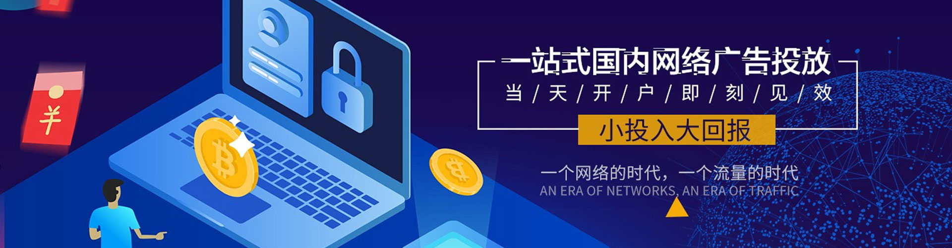 阜宁朋友圈信息流